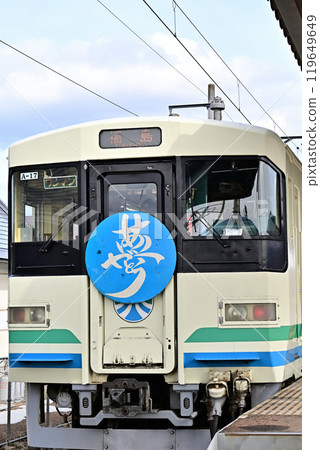 阿武隈特快 8100 系列 119649649