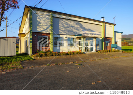 Ogurayama Remote Area Health and Welfare Center (Setana Town) 119649913