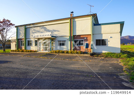 小倉山隔離地區健康福祉中心（瀨棚町） 119649914