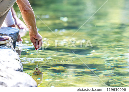 Suzu River 119650096