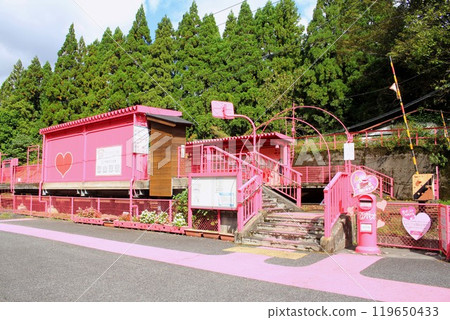 A photogenic station popular with women: Chizu Express Koiyamagata Station 119650433