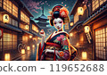 美麗的夜晚藝伎 119652688