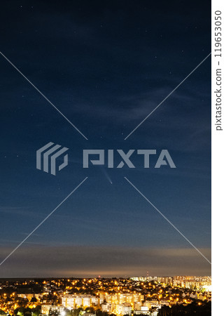 Tsuchinshan - ATLAS comet, view from Nitra, Slovakia 119653050