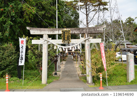 The guardian deity of Meiwa, Joshu Mishima Shrine The guardian deity of Meiwa, Joshu Mishima Shrine 119654690