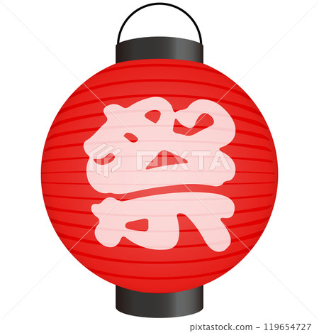 Red lantern illustration Red lantern illustration 119654727