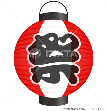 Red lantern illustration 119654736