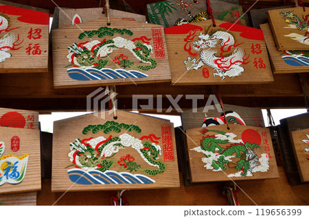 The guardian deity of Meiwa, Joshu Mishima Shrine The guardian deity of Meiwa, Joshu Mishima Shrine 119656399