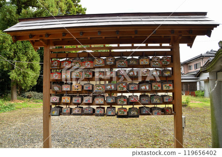 明和莊神社 上州三島神社 119656402