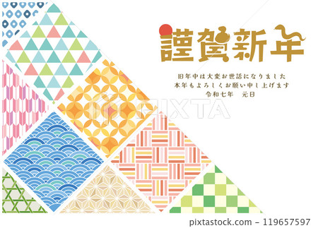 Year of the Snake New Year's card template Square Japanese pattern 119657597