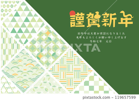 Year of the Snake New Year's card template Square Japanese pattern 119657599
