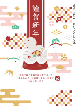 Year of the Snake New Year's card template Zodiac ornaments and New Year's items 119657602