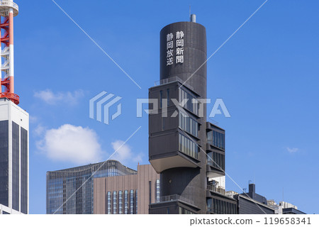 靜岡新聞/靜岡放送東京分社 靜岡新聞/靜岡放送東京分社 119658341