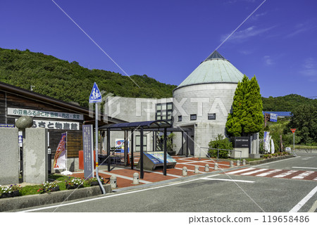 Shodoshima Roadside Station Shodoshima Furusato Mura Shodoshima Town, Kagawa Prefecture 119658486