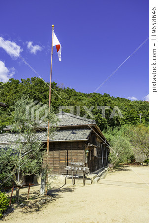 Shodoshima Twenty-four Eyes Cape Branch School Naeba Elementary School Taura Branch School Shodoshima Town, Kagawa Prefecture Shodoshima Twenty-four Eyes Cape Branch School Naeba Elementary School Taura Branch School Shodoshima Town, Kagawa Prefecture 119658646