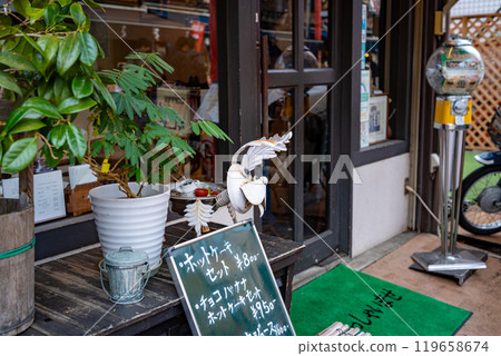 Shop front 119658674