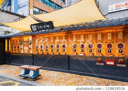 Korean fortune telling in Ikseon-dong Korean fortune telling in Ikseon-dong 119659316