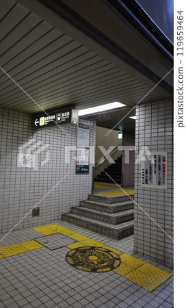 都營地鐵新宿線 元八畑站 A1出口 都營地鐵新宿線 元八畑站 A1出口 119659464