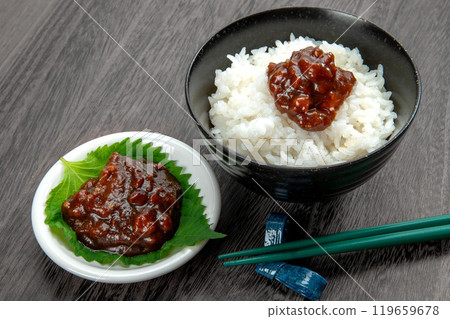 油味噌,沖繩當地美食 油味噌,沖繩當地美食 119659678
