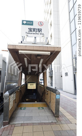 都營淺草線寶町站A6出口 119659739