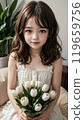 New Love 119659756