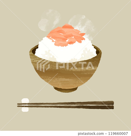 鮭魚松飯 119660007