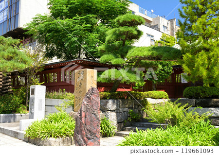 Kamakura Kamakura 119661093