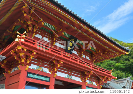 Kamakura · Tsurugaoka Hachimangu Shrine 119661142
