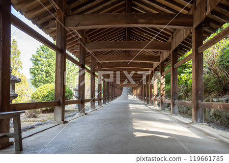Okayama City Japan Heritage Kibitsu Shrine 119661785