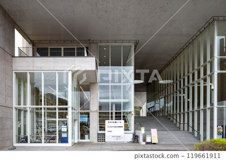 Okayama Prefecture Niimi City Cultural Exchange Center Manabi Hiroba Niimi Library 119661911