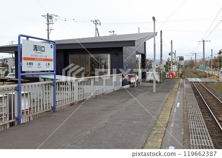 清川口站 清川口 sh08 北海道南部伊佐裡鐵道 119662387