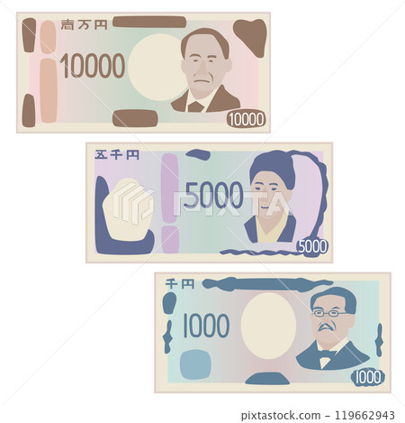 新版 10,000 日圓、5,000 日圓和 1,000 日圓紙幣插圖 119662943