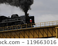磐越齋線的磐越物語穿過黑煙的鐵橋 磐越齋線的磐越物語穿過黑煙的鐵橋 119663016