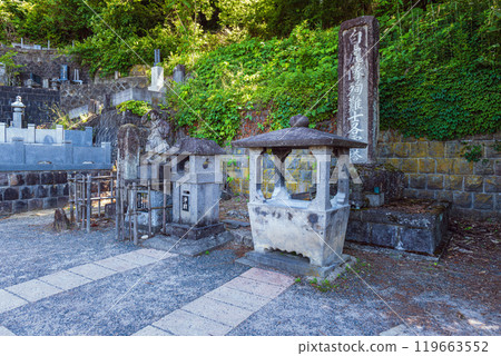Aizu-Wakamatsu, the site of the Byakkotai suicide Aizu-Wakamatsu, the site of the Byakkotai suicide 119663552