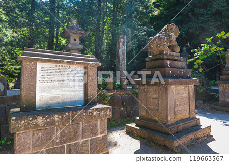 會津若松白虎隊十九人之墓 119663567