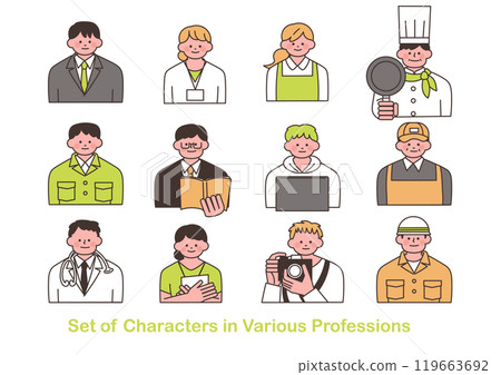 各職業人員的插圖集 119663692