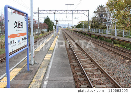 軍別站 軍別 sh09 北海道南部伊佐裡鐵道 軍別站 軍別 sh09 北海道南部伊佐裡鐵道 119663995