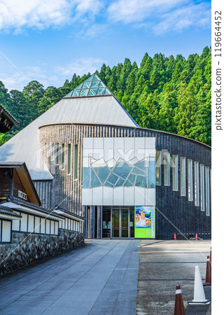 Tateyama Museum (Exhibition of Tateyama faith and culture) Tateyama Town, Nakaniikawa District, Toyama Prefecture 119664452