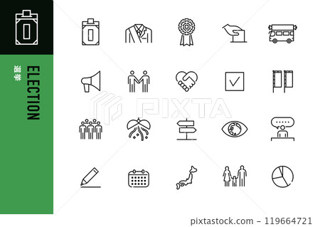 Election simple line icon set 119664721