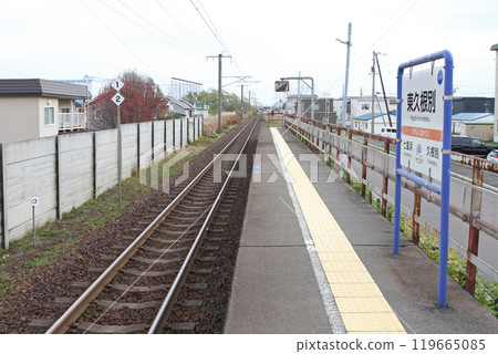 Higashi-Kunebetsu Station, Higashi-Kunebetsu, SH10, Dounan Isaribi Railway Higashi-Kunebetsu Station, Higashi-Kunebetsu, SH10, Dounan Isaribi Railway 119665085