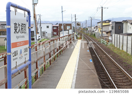 Higashi-Kunebetsu Station, Higashi-Kunebetsu, SH10, Dounan Isaribi Railway 119665086