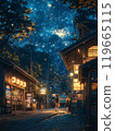 A beautiful starry night, a station and a couple 119665115