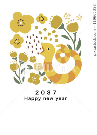 2037年新年賀卡模板 119665358