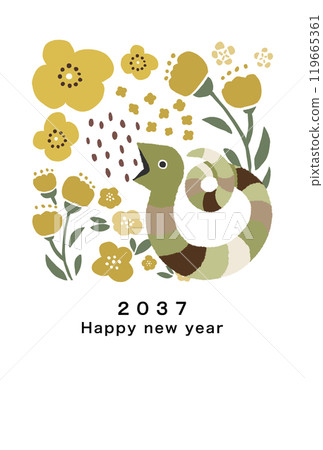 2037 New Year's card template 2037 New Year's card template 119665361