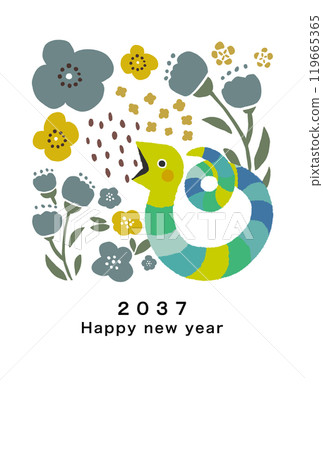 2037年新年賀卡模板 119665365