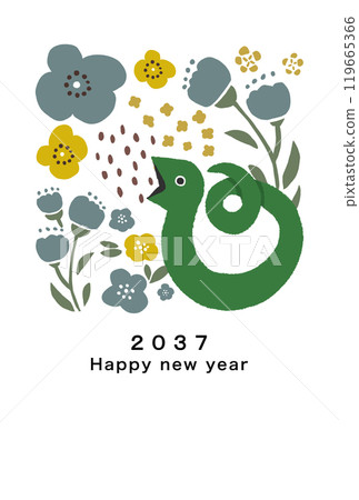 2037年新年賀卡模板 119665366