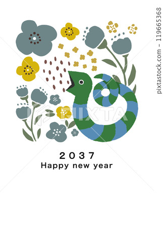 2037年新年賀卡模板 119665368