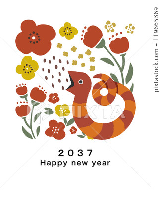 2037年新年賀卡模板 119665369