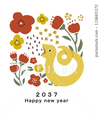 2037 New Year's card template 2037 New Year's card template 119665372
