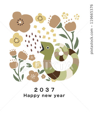 2037 New Year's card template 2037 New Year's card template 119665376