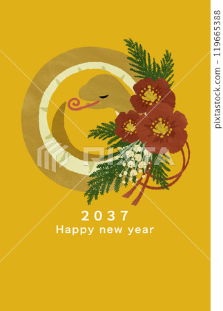 2037年新年賀卡模板 2037年新年賀卡模板 119665388